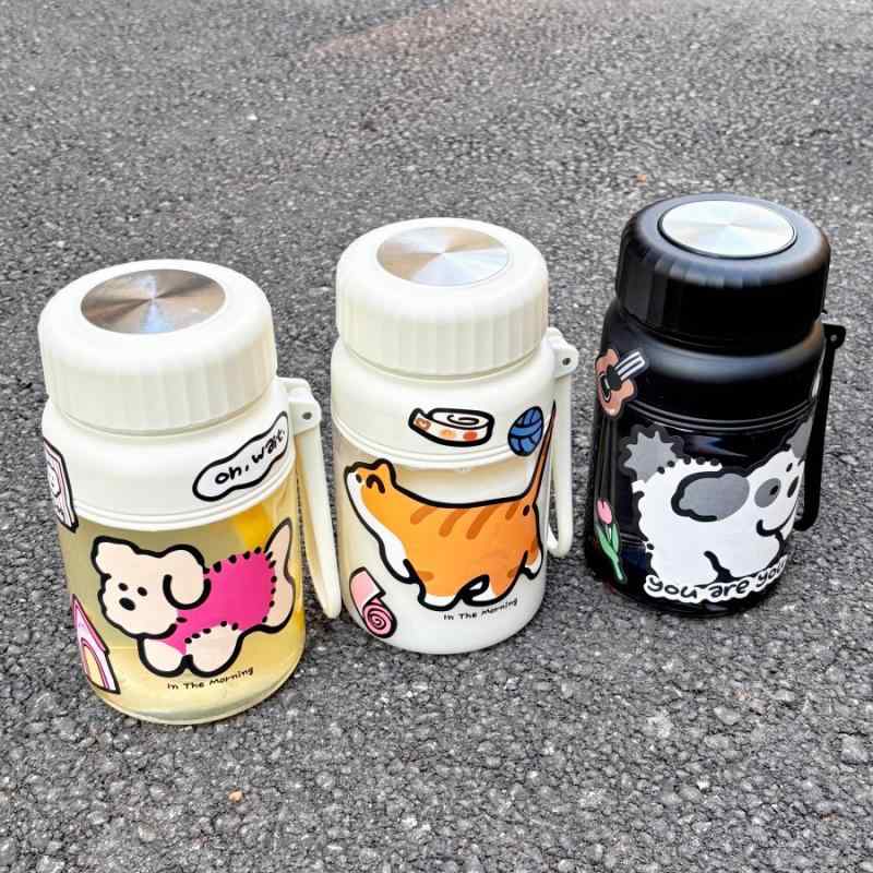 Kids Tableware - 水筒 男女兼用 学生 大容量 1000ml 耐熱性 携帯用 オフィス用 かわいい アニマル キャラクター ブラック ホワイト