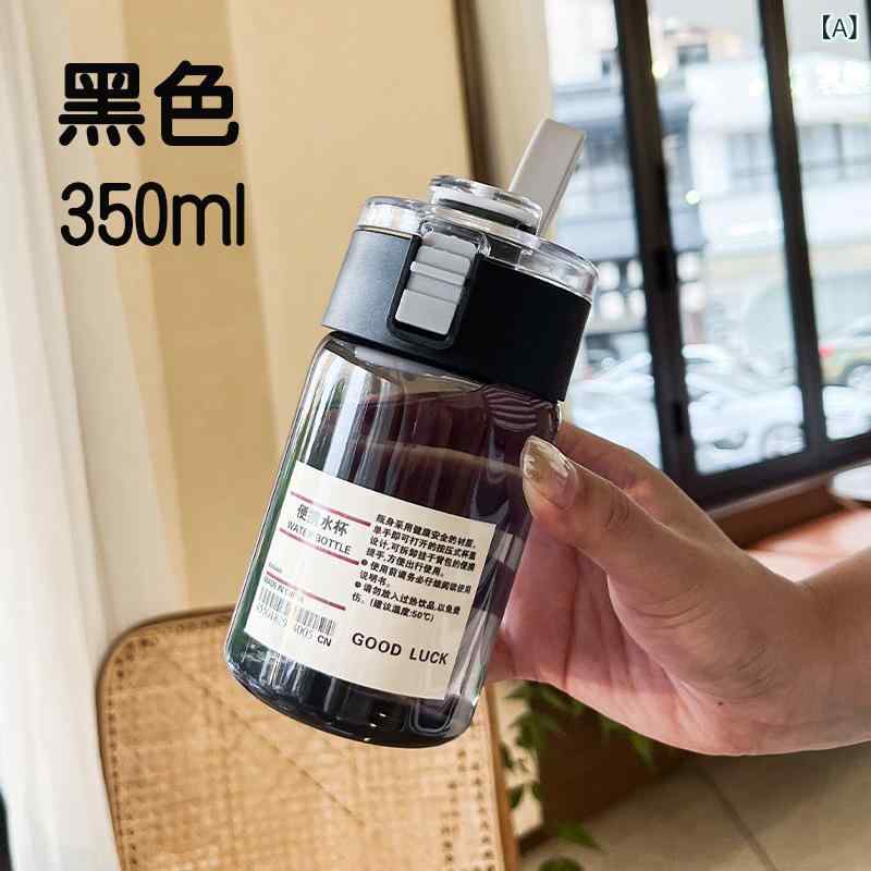 水筒 携帯用 男女兼用 高機能 抗菌 耐熱 衝撃吸収 漏れ防止 フィルター付き プラスチックボトル 350ml ..