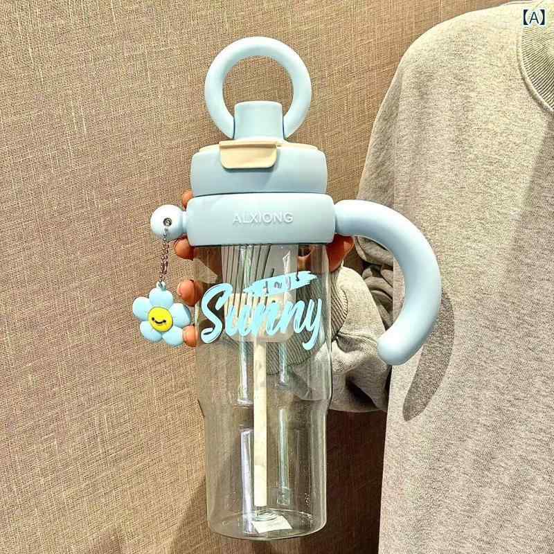 グラス・タンブラー レディース プラスチック製 大容量 ストロー付き ウォーターボトル 1200ml 漏れ防止 密封 高耐熱性 普段使い アウトドア スポーツ ジム ブルー ピンク パープル レッド