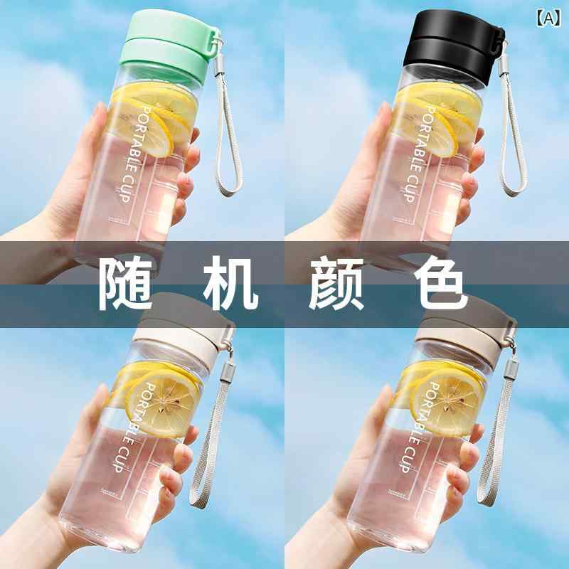 水筒 メンズ レディース 600ml 800ml スポーツ ウォーターボトル プラスチック 高温 耐熱 衝撃吸収 学生 携帯用 普段使い アウトドア
