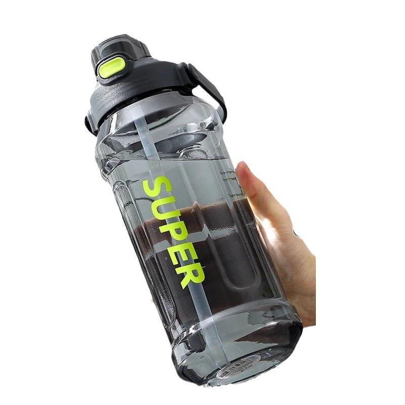 水筒 スポーツ メンズ レディース 大容量 2000ml 1500ml PC素材 耐熱性 アウトドア 運動 携帯用 ウォーターボトル ブラック ホワイト