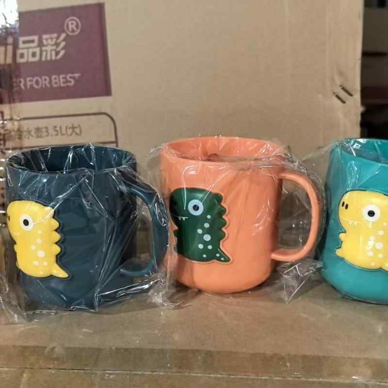 コップ プラスチック製 うがいコップ かわいい カートゥーン風 耐熱性 400ml イエロー系 エメラルドグ..