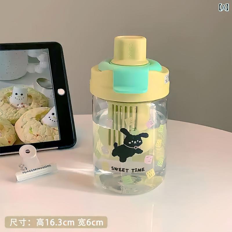 水筒 レディース かわいい ストロー プラスチック カップ 600ml イエロー ホワイト ブルー ピンク