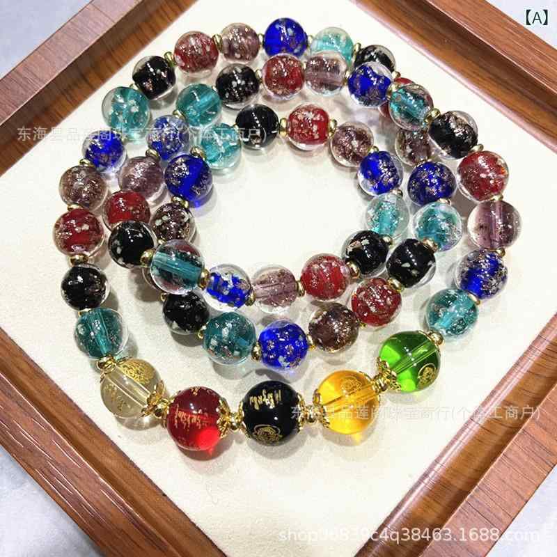 ネックレス 男女兼用 夜光 琉璃 手作り 調整可能 ブレスレット アクセサリー ギフト 縁起物