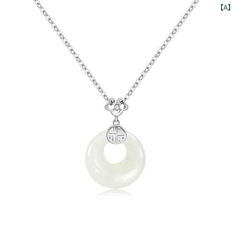 ネックレス レディース 新中式 福字 U字型 幾何学模様 ペンダント 白銅 十字チェーン チョーカー 電気..