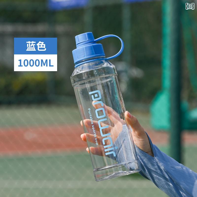 水筒 スポーツ 大容量 プラスチック 1L 耐熱 耐冷 漏れ防止 運動 アウトドア ジム