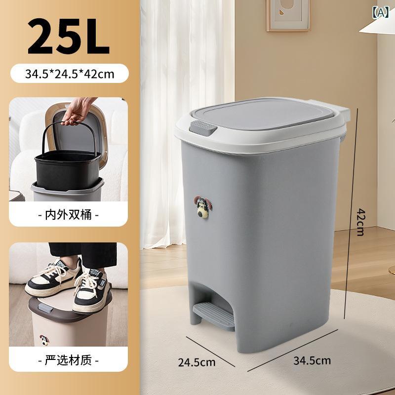 ゴミ箱大容量フットペダル式キッチン...