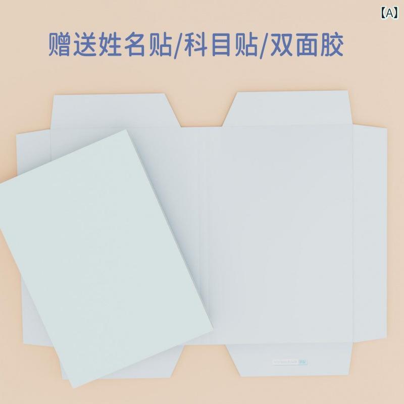 ブックカバー 紙製 無地 クラフト紙 中号 大号 小号 雲水ブルー 雨杏 黄色 白 月隕グレー よもぎ色 10枚 5枚