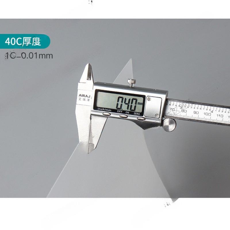 文具 PVCシート A4サイズ 50枚セット 透明 事務用品 クリアファイル ブックカバー 保護シート