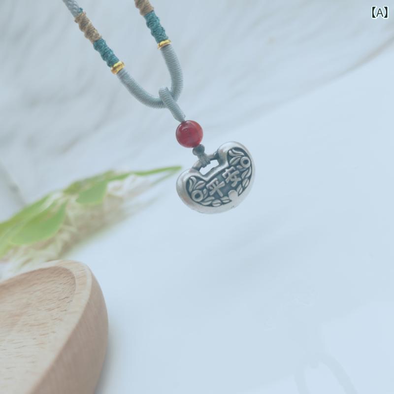 ネックレス 男女兼用 シルバー999 純銀製 平安喜楽 ペンダント 復古 中国風 アレルギー対応