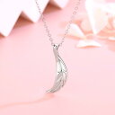 ネックレス 男女兼用 シルバー925 天使の翼 羽 ペンダント 十字チェーン ファッション カップル 記念日 ギフト ホワイトゴールド アレルギー対応