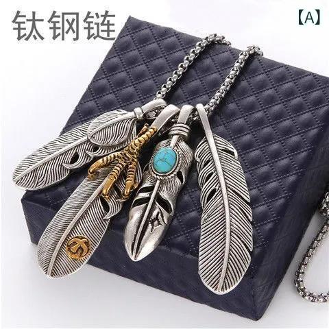 ネックレス 男性用 女性用 フェザー イーグル クロウ ペンダントトップ メンズ レディース ユニセックス 男女兼用 アクセサリー ジュエリー シルバー