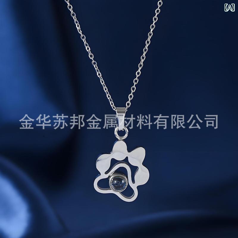 ネックレス カップル 投影 100種類の言語 I Love You 犬の足跡 シルバー ゴールド ローズゴールド アニ..