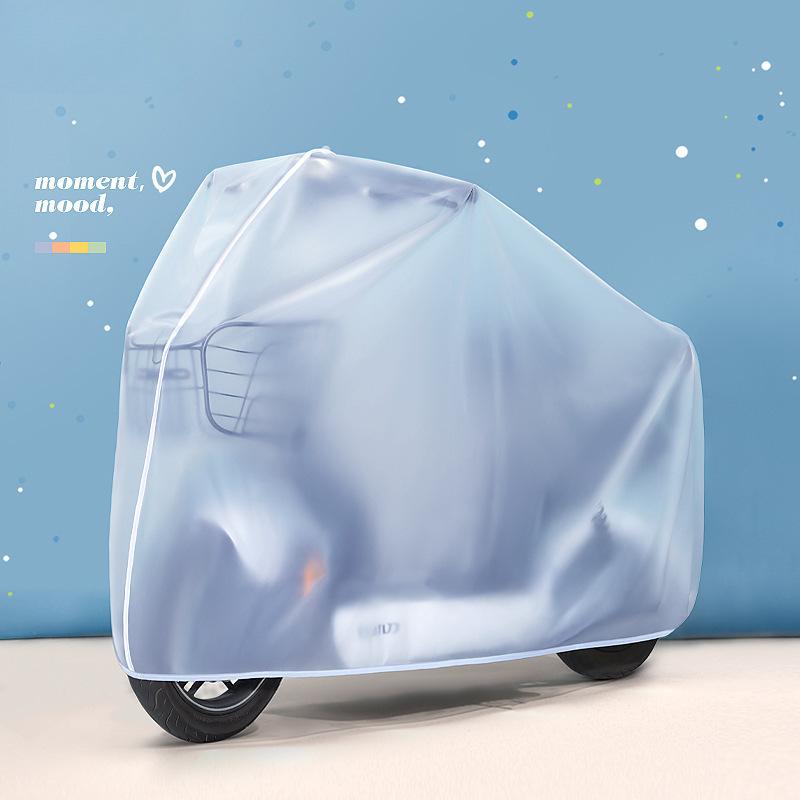 バイク用レインカバー バイクカバー 電動自転車カバー 厚手 防雨 防風 防塵 紫外線対策 撥水加工 UVカ..