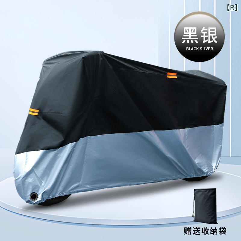 �Х������С� ���Υ��С� �����ȥХ����С� ��ư�������ȼ�ž�֥��С� �ɱ� ���Ƥ��ɻ� �ɿ� 210D �������� ���� �� �� �� �֥�å� ����� ����С�