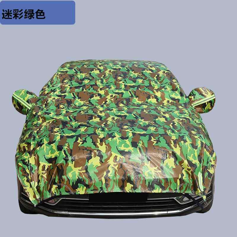 カーカバー 車体カバー ハーフタイプ 遮光 断熱 防雹 防塵 防水 SUV MPV セダン ハッチバック