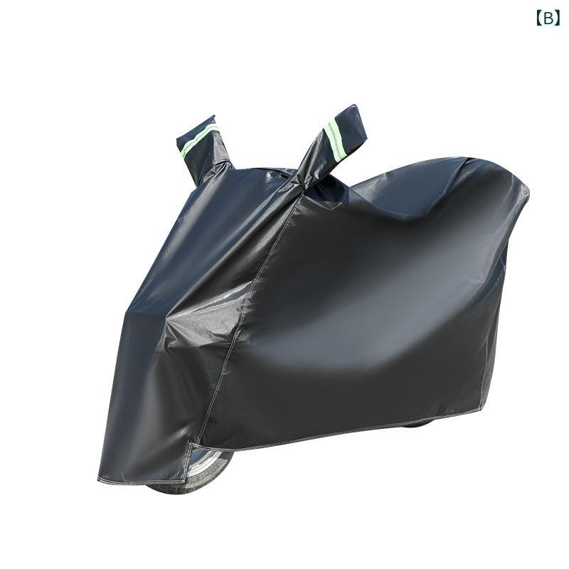 バイクカバー 電動自転車 カバー 全車体カバー 厚手 防雨 日焼け防止 防塵 防水 オートバイカバー スクーターカバー S M L XL XXL 有耳 無耳 銀色 黒色 迷彩 青色 赤色 モザイク