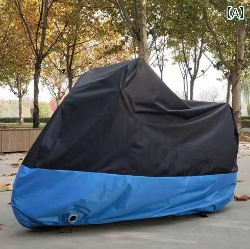 バイク スクーター 車体カバー 防水 防塵 日焼け止め ツートンカラー オートバイ カバー M L XL XXL 3XL