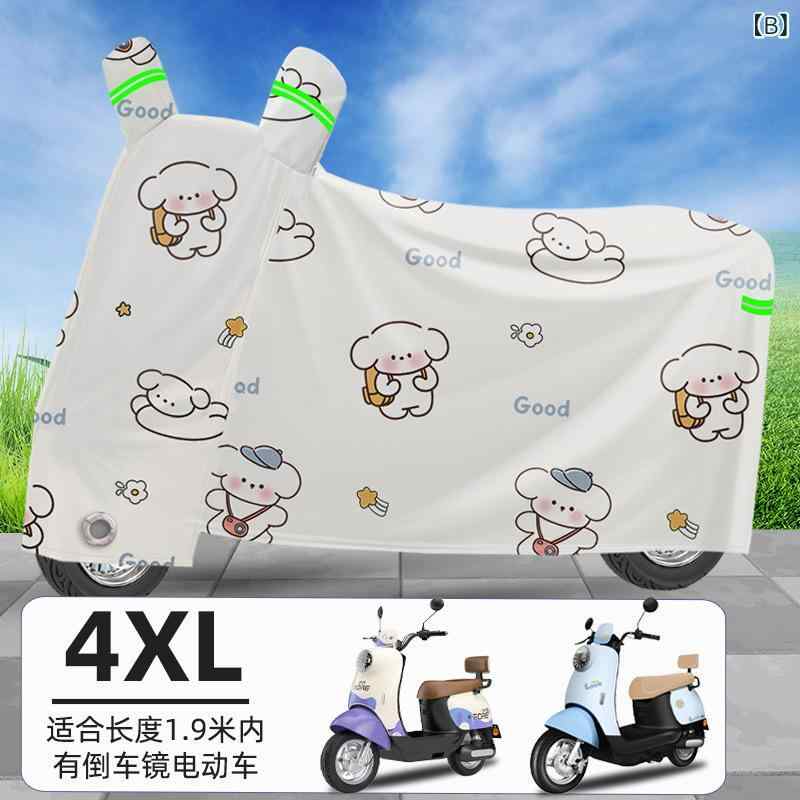 �Х������С� ��ư��ž�� ���å����ե��������� �ɿ� �Хåƥ꡼���� ���Υ��С� �����ȥХ� �ե륫�С� ���Ƥ��ߤ� ���褱 ��ž�� �ɿ� �������ץ��� 3XL 4XL 5XL