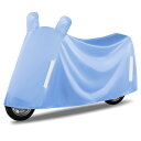 バイクカバー 電動自転車 レディース メンズ オックスフォード生地 防雨 防塵 撥水 3XL 4XL 5XL ブルー グレー ネイビー ワインレッド ブラック
