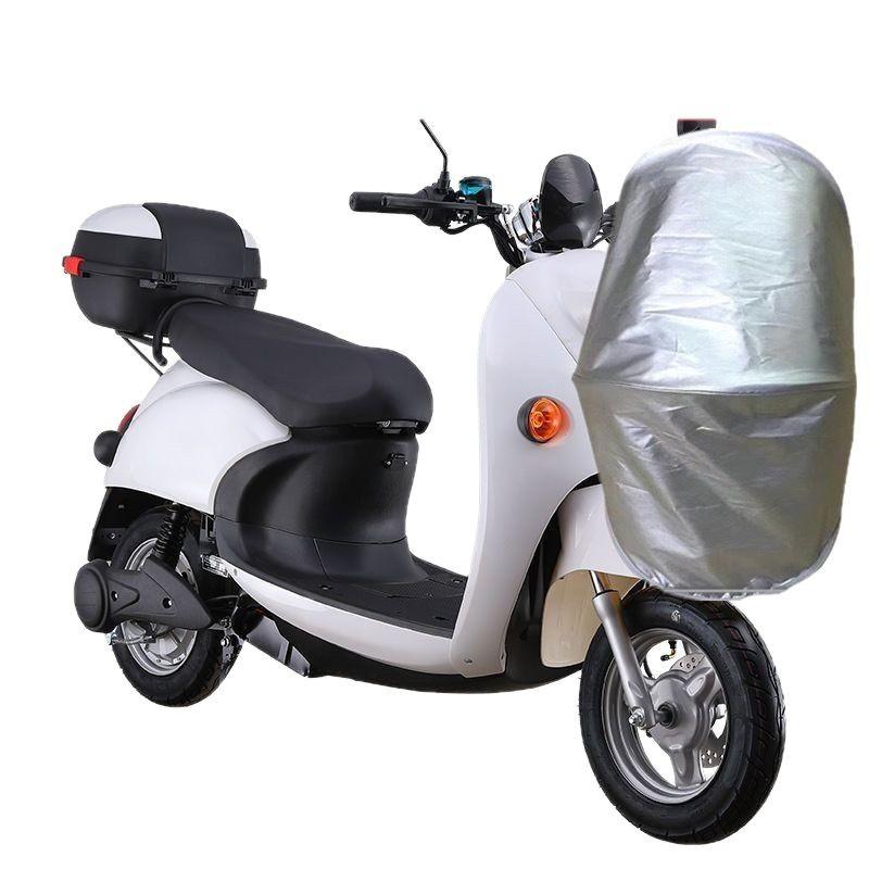 バイク スクーター シートカバー 防水 防塵 折りたたみ 電動自転車 カバー 日焼け止め