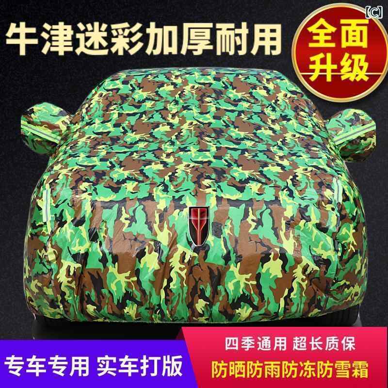 �֥ܥǥ����С� ���� ���� ���� ���å����ե��������� �׸� ���� �֥��С�