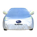 車ボディカバー スバル メンズ レディース 汎用 オックスフォード生地 シルバー 日焼け防止 遮熱 丈夫 アウトバック フォレスター インプレッサ レガシィ