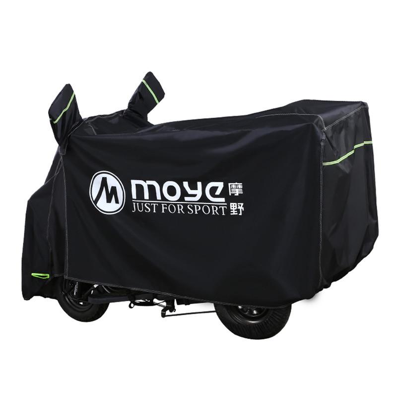 三輪車 車体カバー 防雨 撥水 防塵 オックスフォード生地 高齢者 歩行車 シルバー ブラック