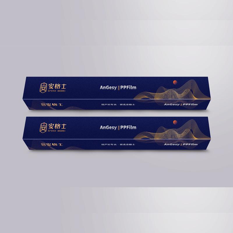 カー用品 車用ボディフィルム 傷防止 全車種対応 TPU 透明 8.5mil 電子品質保証