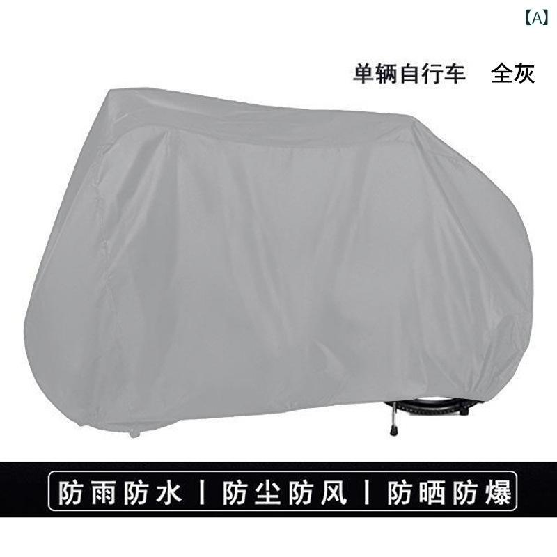 ��ž�� ���С� �����ɥХ��� �ޥ���ƥ�Х��� ���Υ��С� �ɿ� �����Ƥ� �ɳ� �����졼