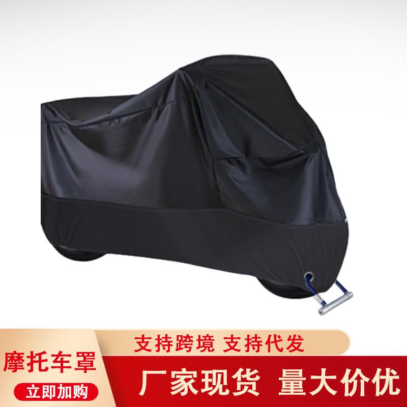 バイクカバー M L XL XXLサイズ 車体カバー 防塵 防雨 厚手 防水 アルミ膜 190T 210D 汎用 反射ストリ..