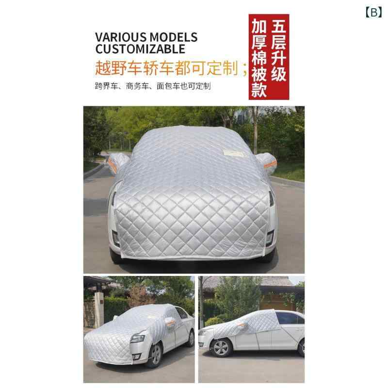 �������С� �ɴ��ݲ� �� ��� �ɻ� �ϡ��ե����� ���Υ��С� � �к� ��Ǯ ���Ƥ��ߤ� ���å����ե��������� �㤫�� ��Ǽ���դ� ������ SUV