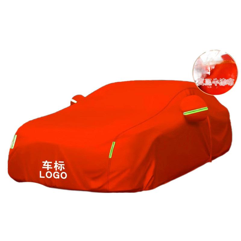 �������С� ��ư�֥��С� ���å����ե��������� ���Υ��С� ���� ���� ���� ��Ǯ �ѿ� SUV ������ �ϥå��Хå�