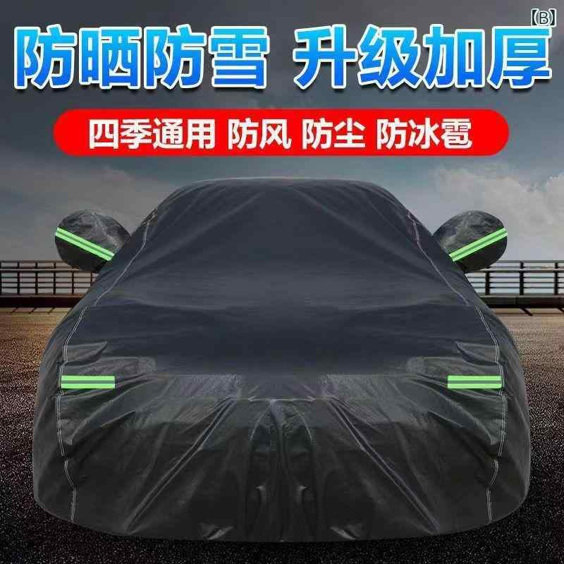 ���ѥ��С� ���å����ե��������� ���Υ��С� ���� ���� ���Ƥ��ɻ� �ɿ� �ɿ� ��ư�֥��С�