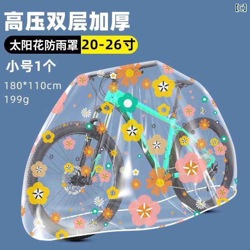 ��ž�֥��С� �ɿ� �ɿ� UV���å� 20-29������б� �����ɥХ��� �ޥ���ƥ�Х��� ��ư��ž�� Ʃ���ץ���