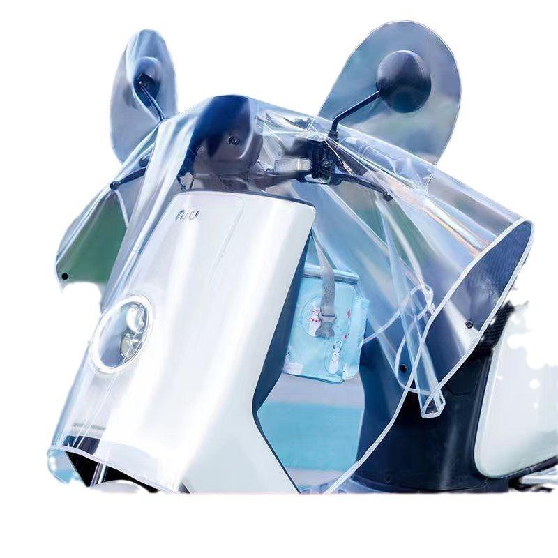 バイク 車体カバー 中控 防雨 カバー 透明 バッテリーカー ハンドル メーター パネル 風防 防水 大号 ..
