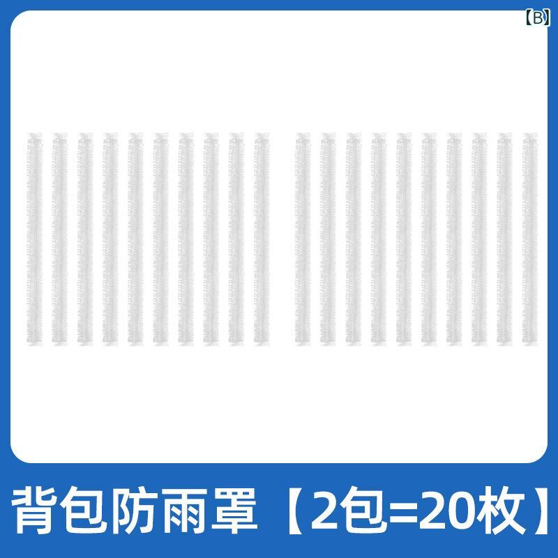 �Хå� �쥤�󥫥С� ���ɥ��� ���С� �ɱ� �ɿ� �� �ԧ��٧� ������ ����� ���å����å� ���С� 10�� ���å� �����ȥɥ� �ϥ�����