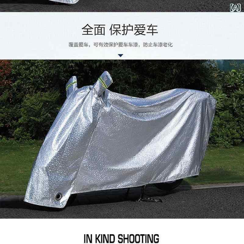 バイクカバー 電動自転車 車体カバー 厚手 オックスフォード生地 防水 防塵 UVカット 遮光 耐久性 シル..