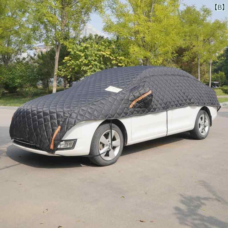 カーボディカバー オックスフォード布 車体カバー 自動車カバー 汎用 厚手 防雹 5...