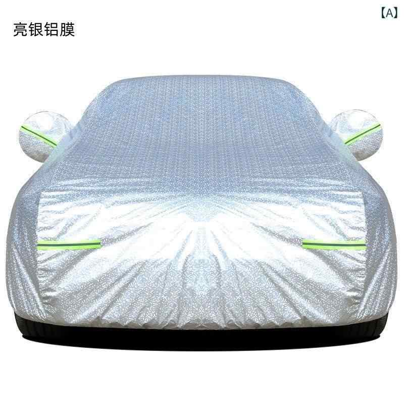 車用カバー 瑞虎8Pro 車体カバー 厚手 オックスフォード生地 日焼け止め 遮熱 防雨...