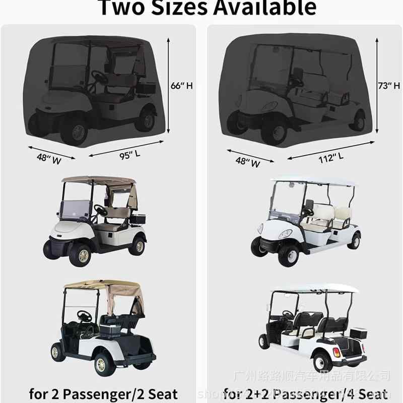 ゴルフカート 車体カバー 屋外 防水 日焼け止め 汎用 クラブカー パトロールカー ポリエステル ブラッ..