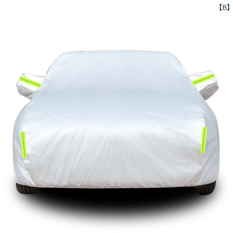 車体カバー 自動車ボディカバー オックスフォード生地 シルバー 迷彩柄 ブラック 右ジッパー 左ジッパー 日よけ 遮熱 防塵 防雪 防水