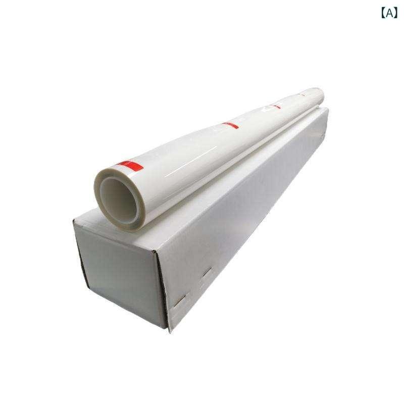 �����ե���� �����ݸ�ե���� TPU ���ɻ� �����ɻ� Ʃ�� ���� 7.5mil