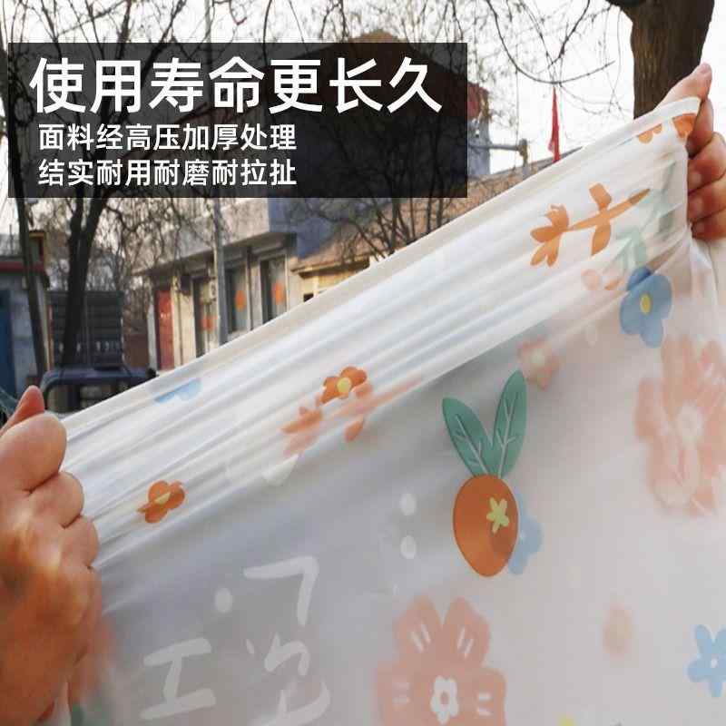 バイク 車体カバー 電動自転車 防雨 耐久性 防水 防塵 サイクルカバー 小さめサイズ 1.2 1.8メートル ..