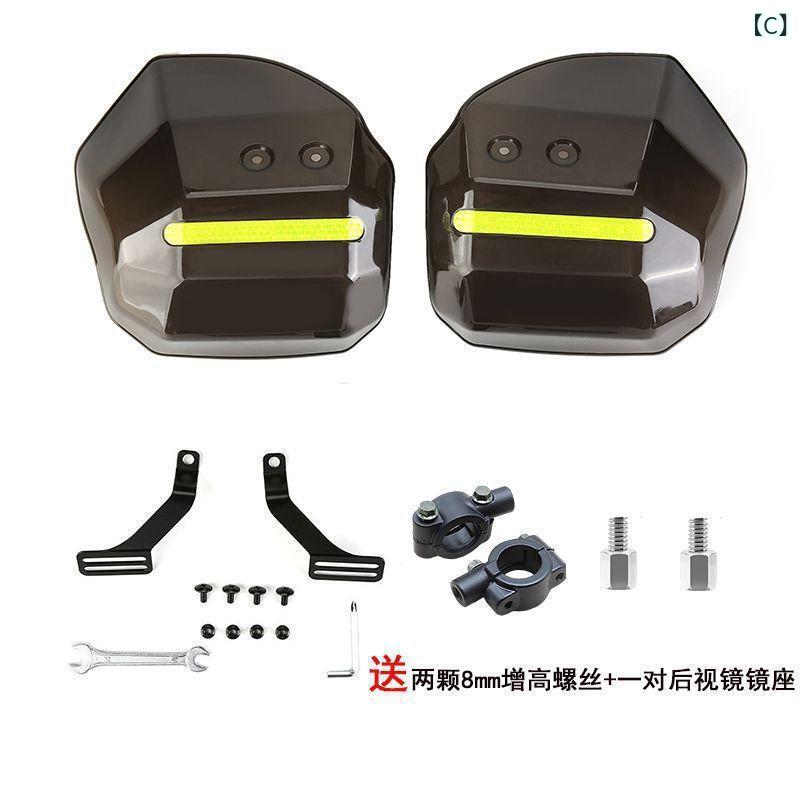 �Х������ɴ��ϥ�ɥ륫�С� ȾƩ�� �ɱ� ���� ������������ �ϥ�ɥ륦�����ޡ� ���� �⤵Ĵ����ǽ �ͥ� �ߥ顼�����ץ����դ�