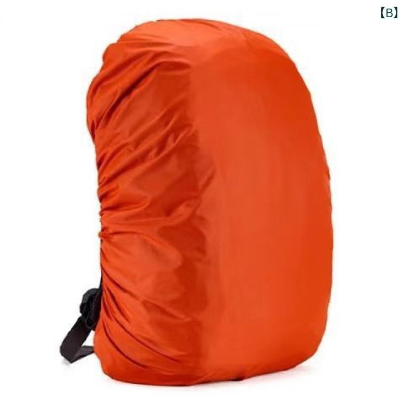 バッグ 男女兼用 レインカバー 撥水 防塵カバー リュックサック 登山 アウトドア ...