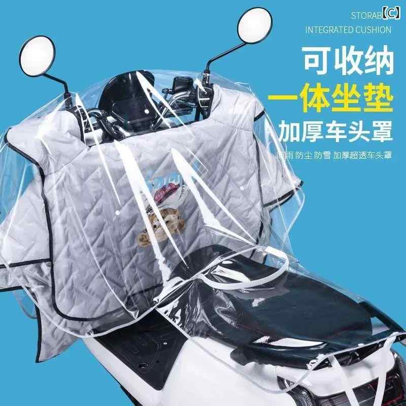 �Х����Ѽ��Υ��С� �Х������С� �ɱ� ���� �ɿ� �����ݸ� ���� PVC �ߥ顼���С� ������