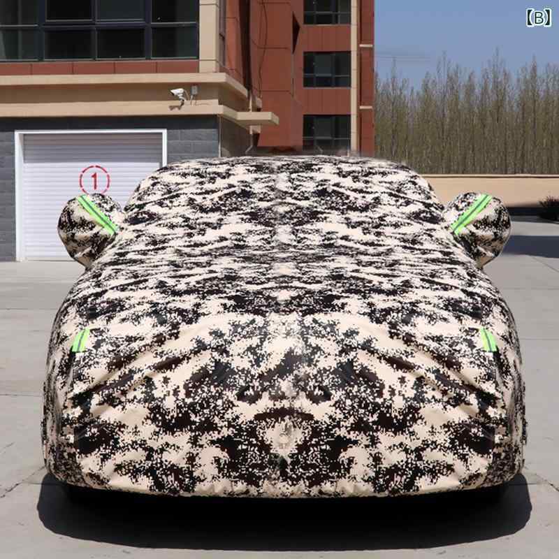 カーカバー カローラ 車体カバー 厚手 日焼け防止 自動車カバー 防雨 防塵 遮熱 撥水 オックスフォード生地 グレー レッド グリーン ブラック