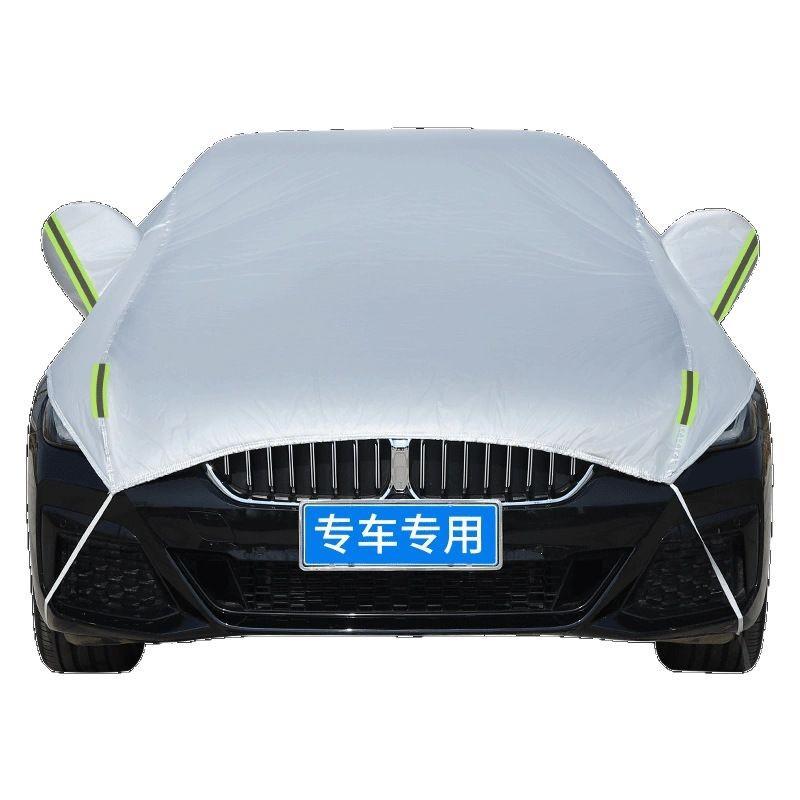 カーボディカバー 汎用タイプ 厚手 裏起毛 自動車カバー 日焼け防止 撥水 SUV セダン ハッチバック