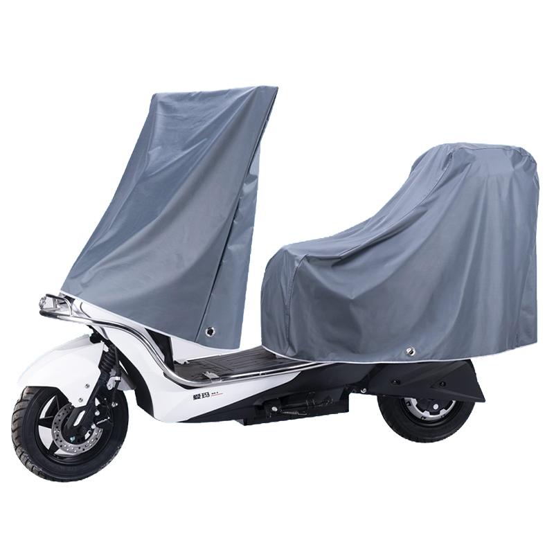 バイク用シートカバー 電動自転車 サドルカバー オートバイ 自転車 日...(2)